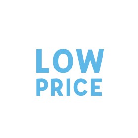 業界最安値の低価格