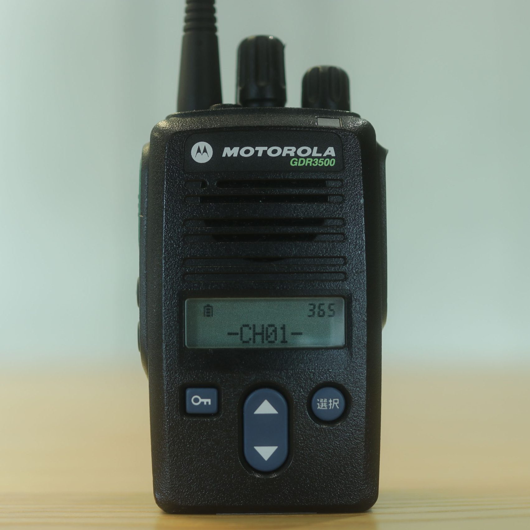 MOTOROLA GDR3500-画像2