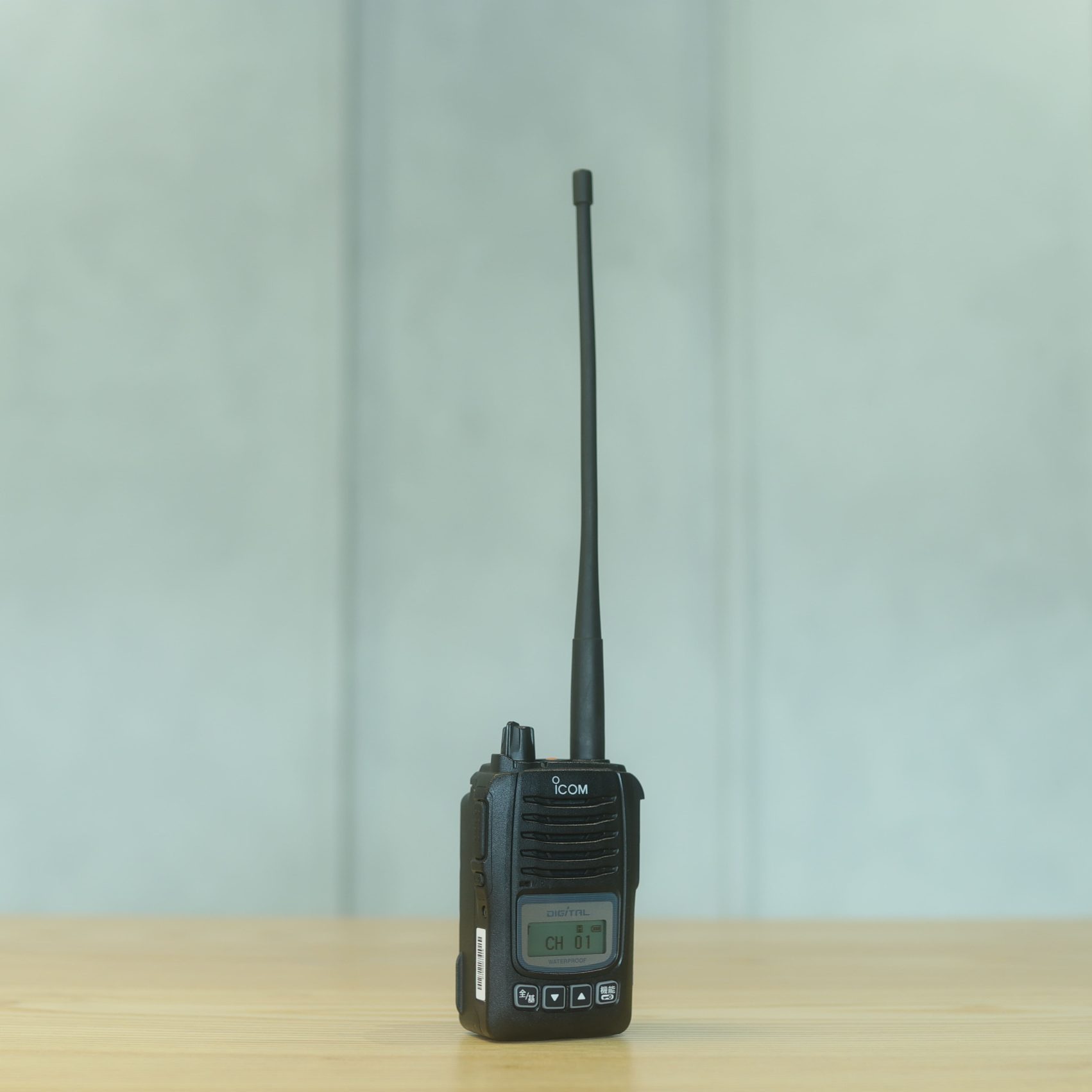 アイコム IC-D50 デジタル簡易無線 登録局