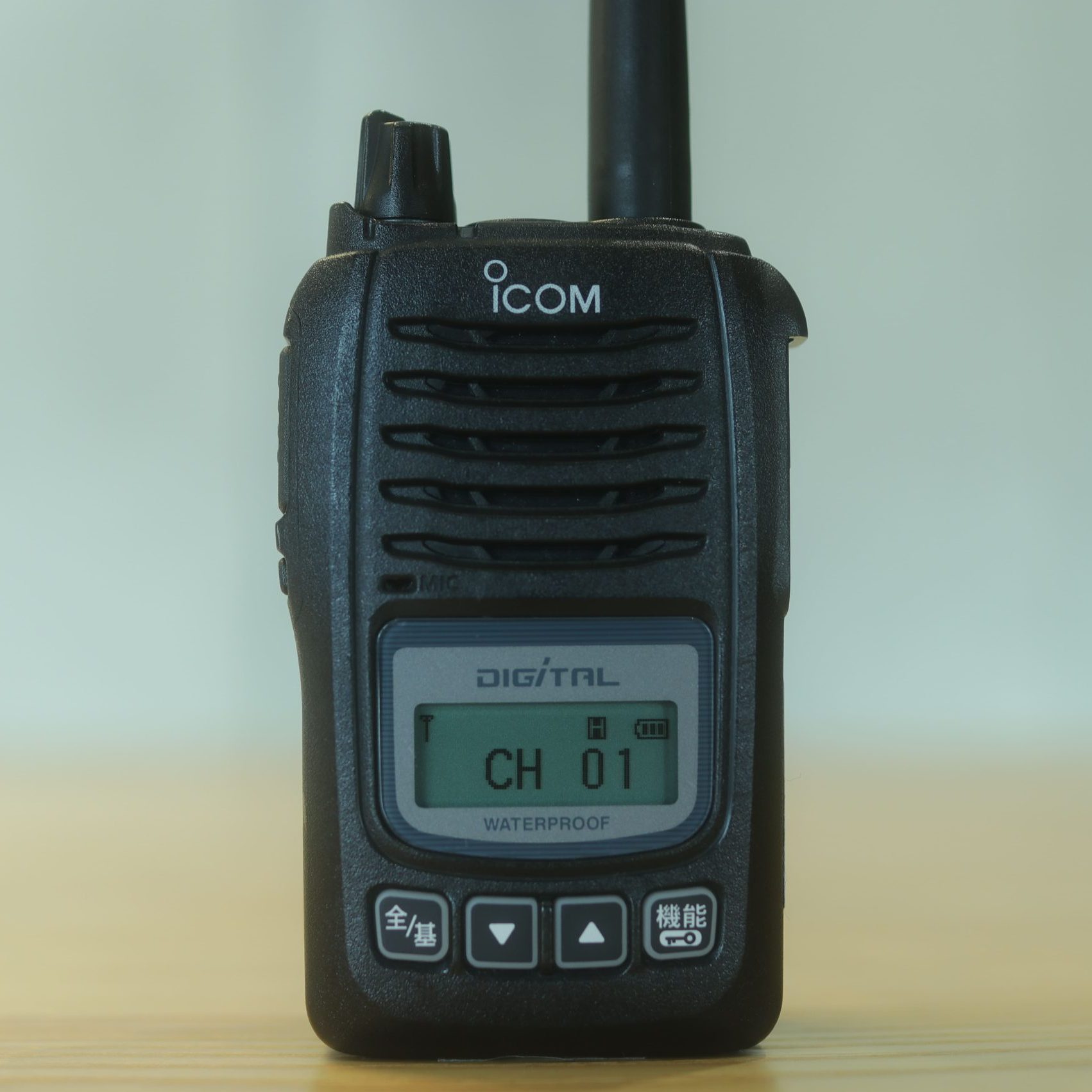 icom IC-D60 - transceiver365