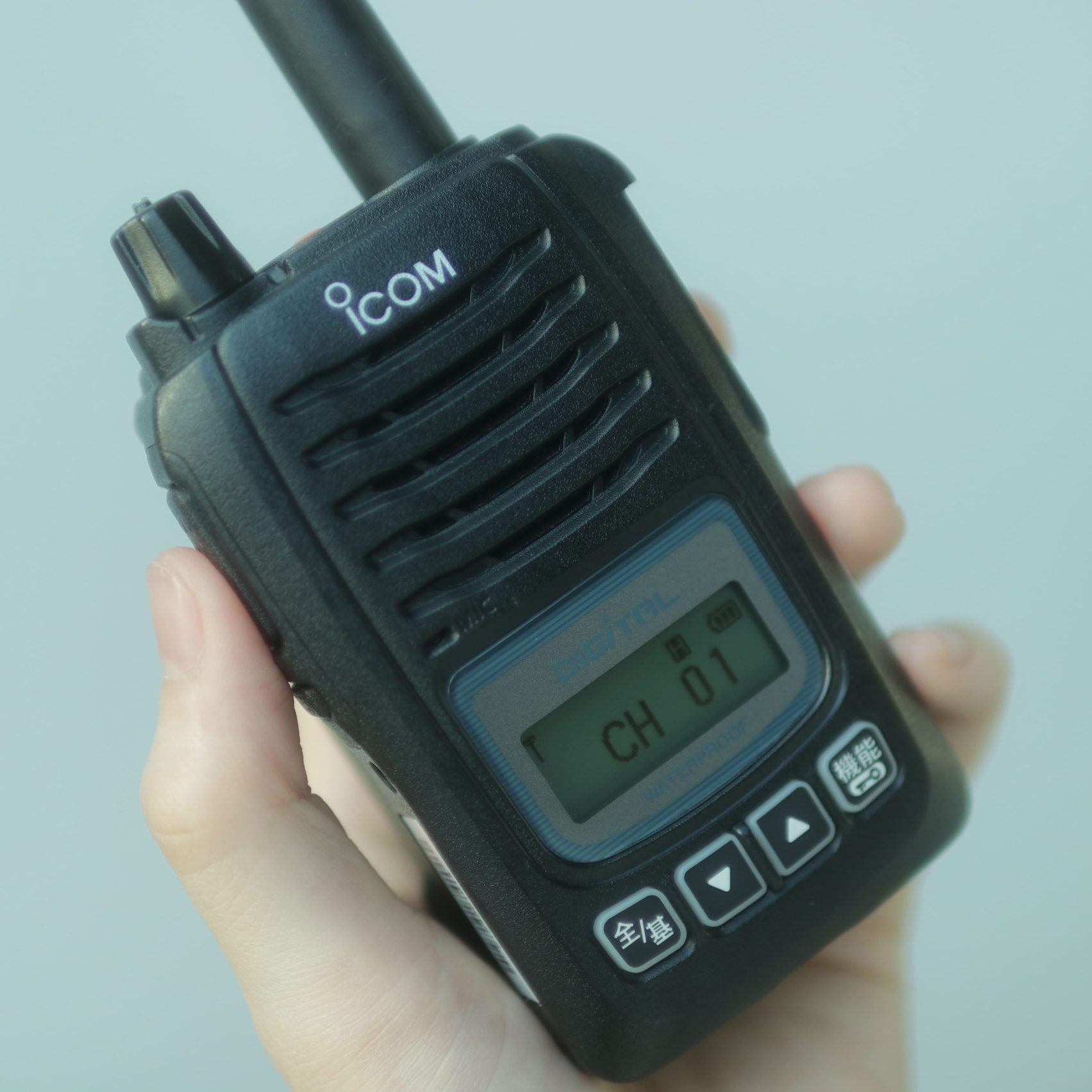 icom IC-D60 - transceiver365