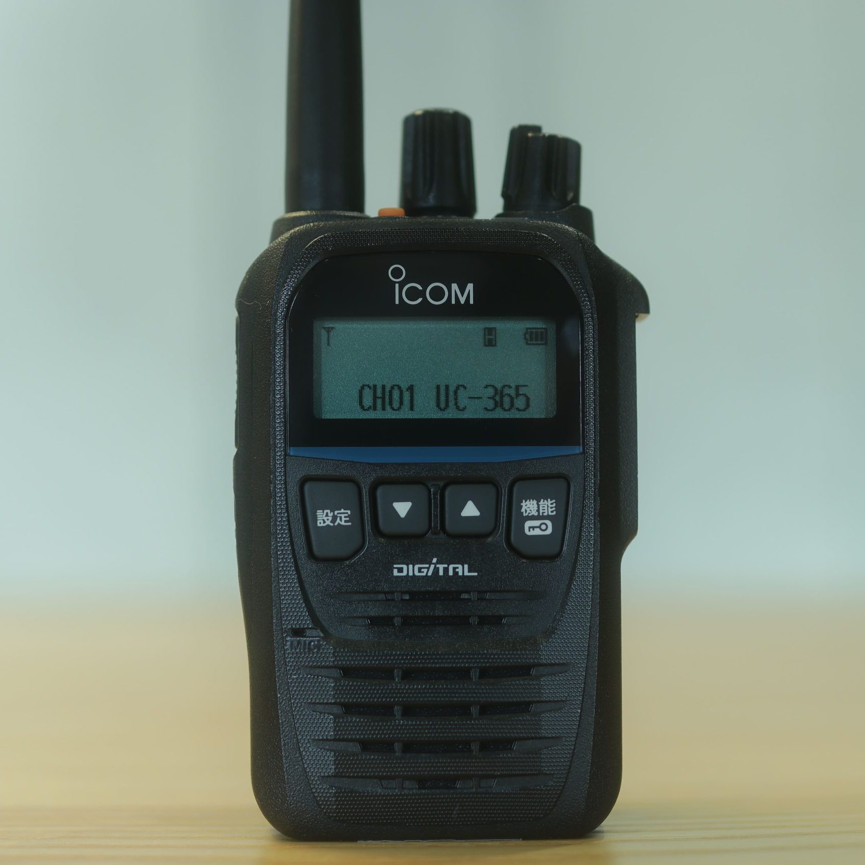 icom IC-D70-画像2