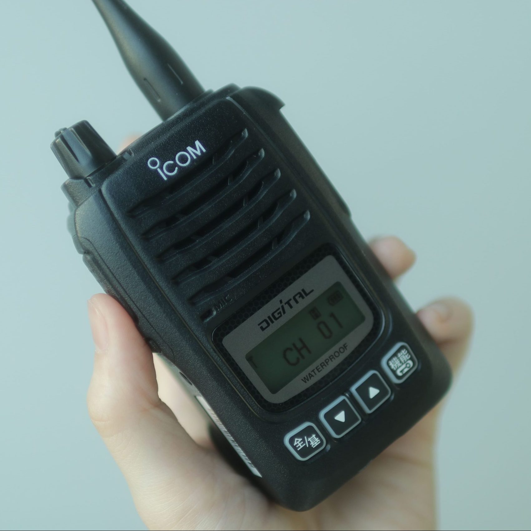 icom IC-DU65C（レンタル対象外）-画像3