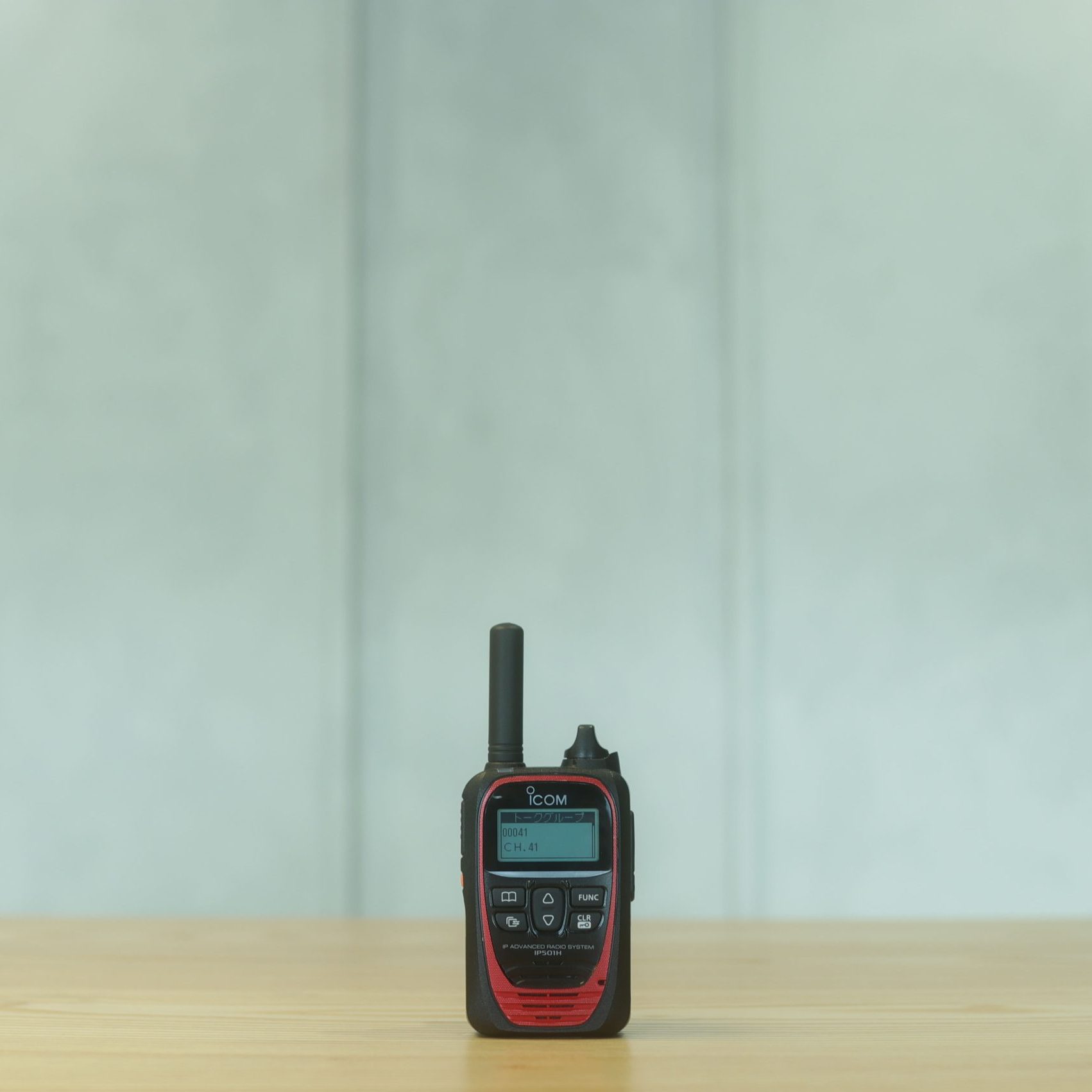 icom IP501H - transceiver365