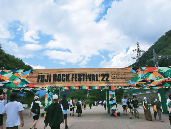 FUJI ROCK FESTIVAL ’22