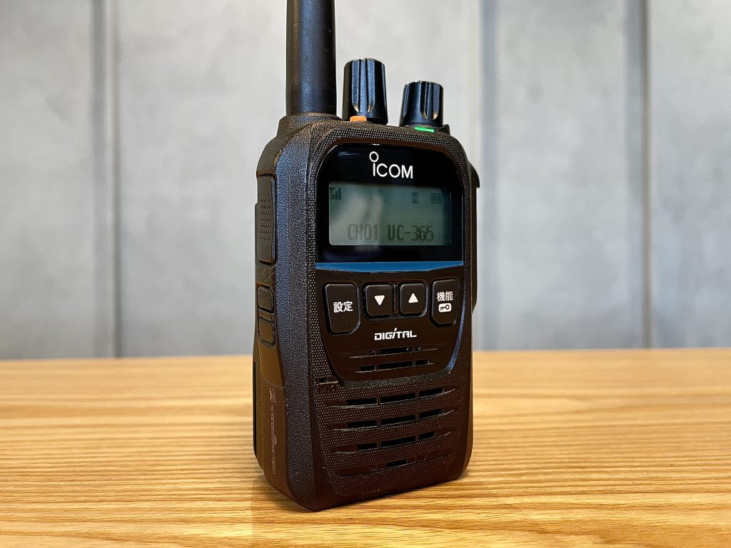 icom ic-d70 plus デジタル登録局 増波