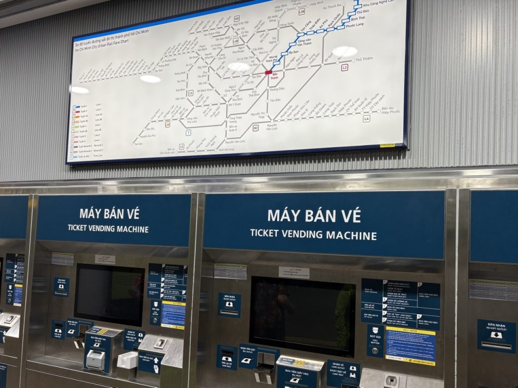 ベトナム 地下鉄
ホーチミンメトロ
Đường sắt đô thị Thành phố Hồ Chí Minh