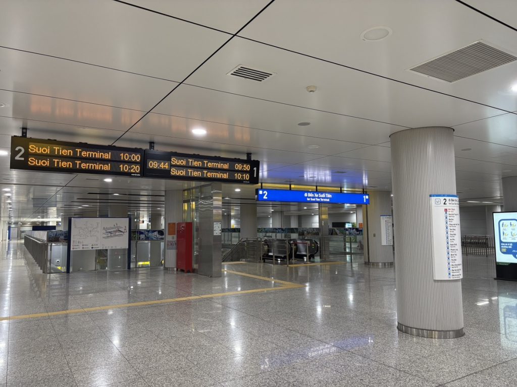 ベトナム 地下鉄
ホーチミンメトロ
Đường sắt đô thị Thành phố Hồ Chí Minh